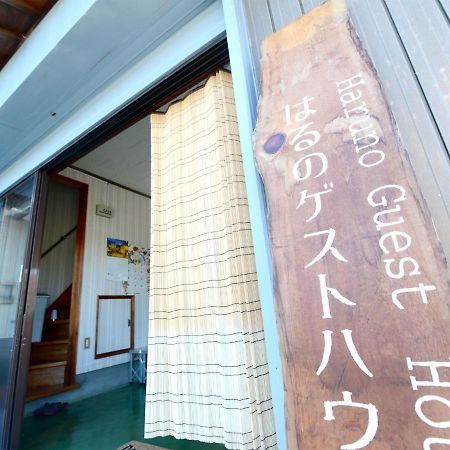 Kochi - House - Vacation Stay 88439 Экстерьер фото